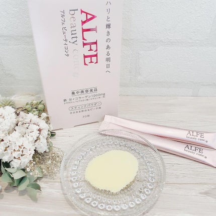 アルフェ ビューティコンク(パウダー)/アルフェ/美容サプリメントを使ったクチコミ(6枚目)