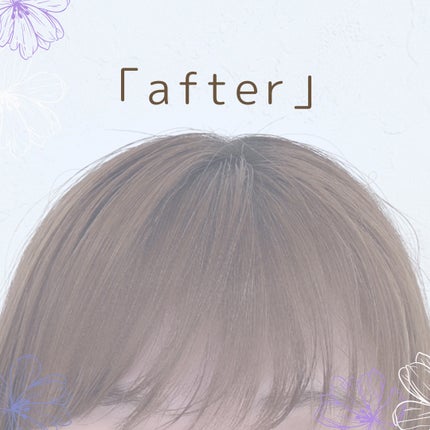 MAEGAMI スティック〈ストレート〉フローラル&ベリー の香り/ダイアン/その他スタイリングを使ったクチコミ(4枚目)