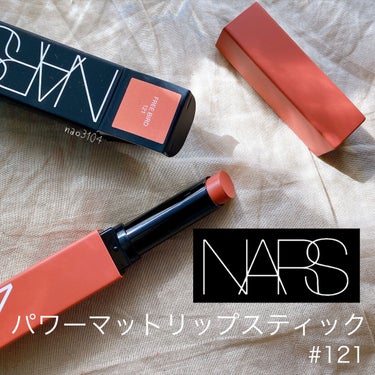 パワーマット リップスティック/NARS/口紅を使ったクチコミ（2枚目）