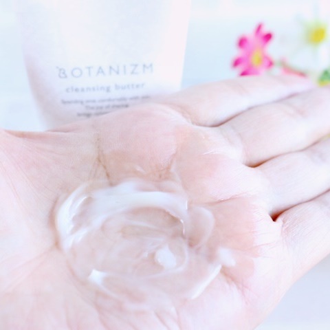 クレンジングバター/ボタニズム /クレンジングバームを使ったクチコミ（3枚目）