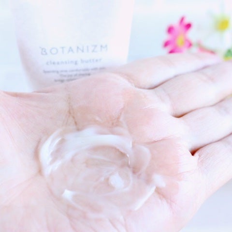 クレンジングバター/ボタニズム /クレンジングバームを使ったクチコミ(3枚目)