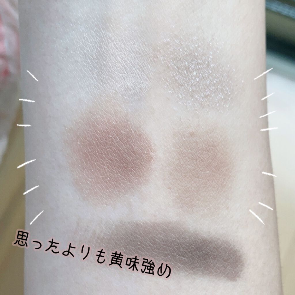 パノラマデザイン アイパレット/Visée/アイシャドウパレットを使ったクチコミ(2枚目)