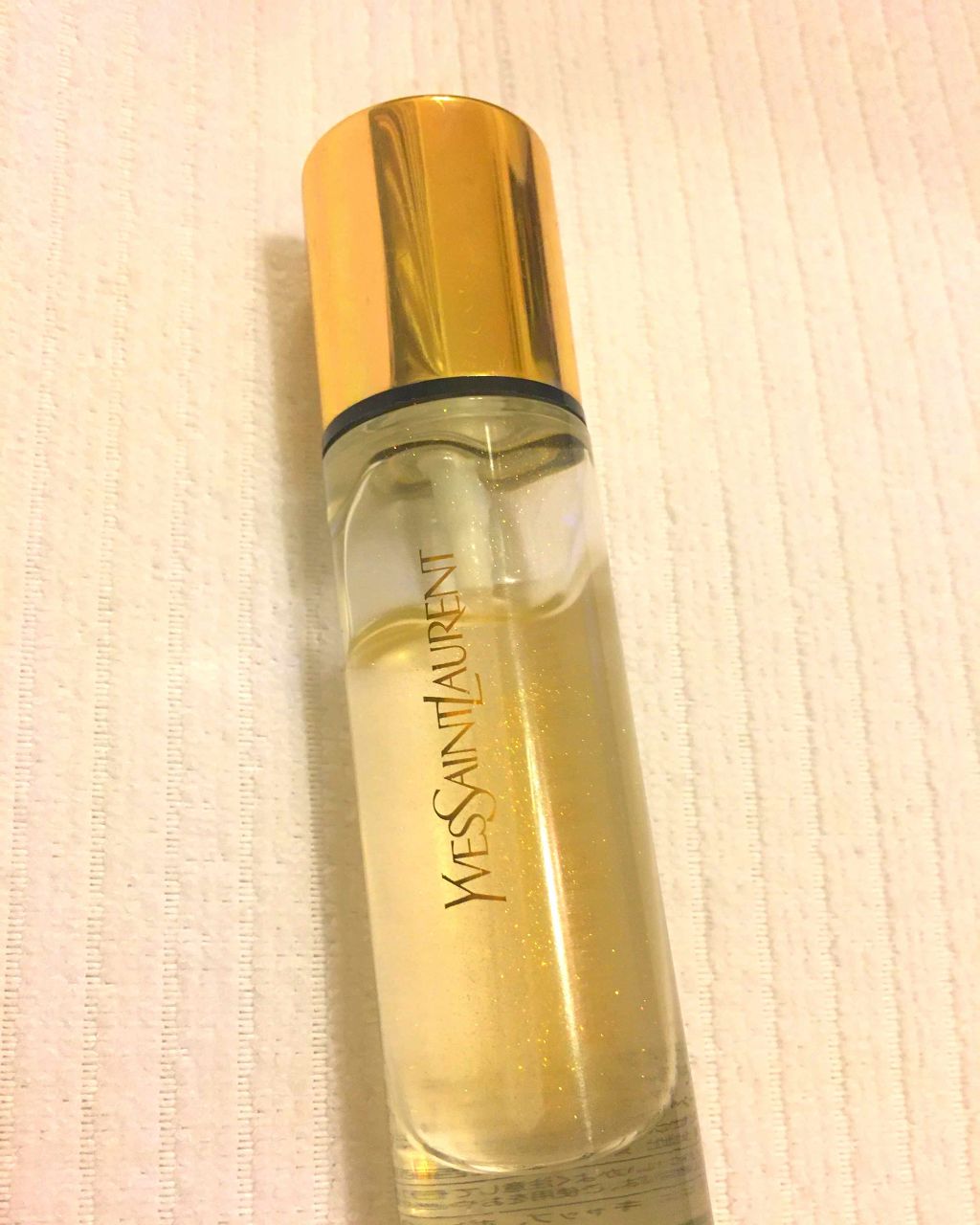 ラディアント タッチ ブラープライマー/YVES SAINT LAURENT BEAUTE/化粧下地を使ったクチコミ(1枚目)