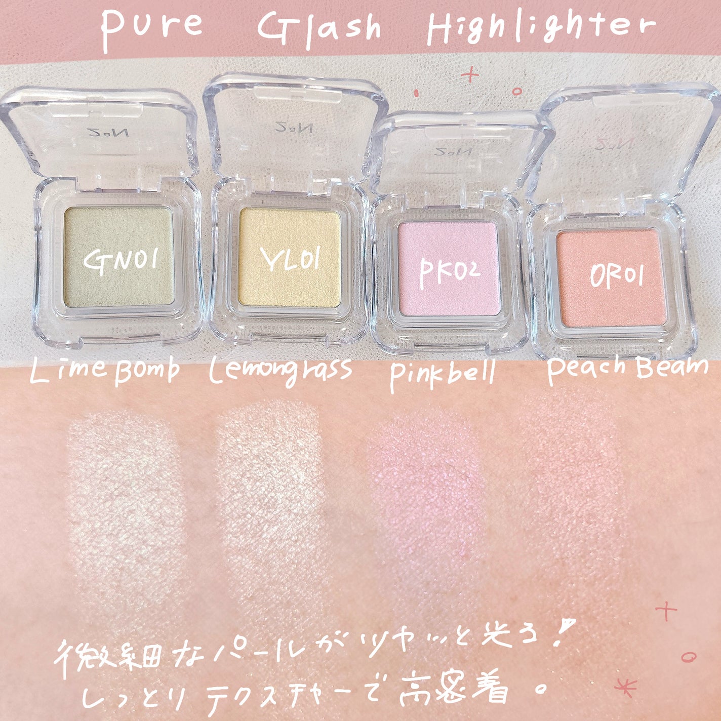 デュアルチーク/2aN/パウダーチークを使ったクチコミ(5枚目)