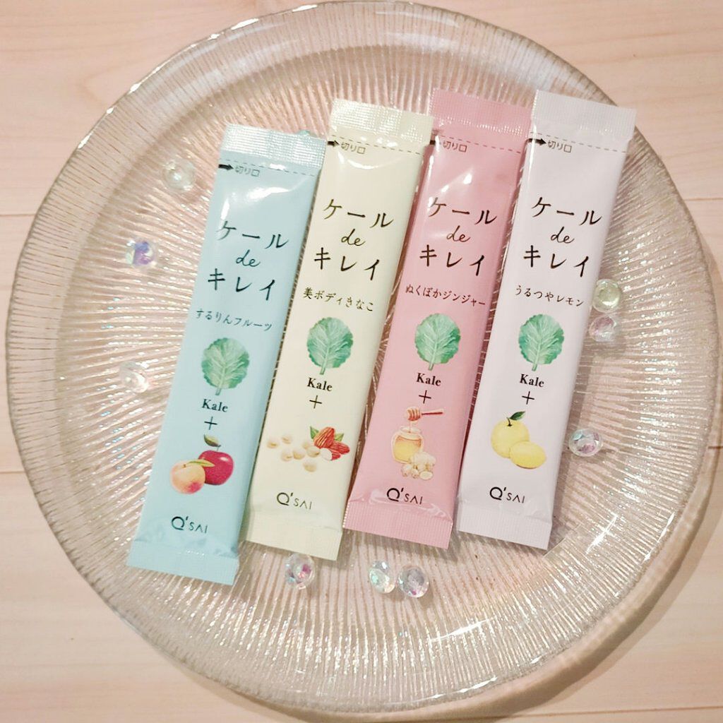 ケール de キレイ/キューサイ/青汁を使ったクチコミ（2枚目）