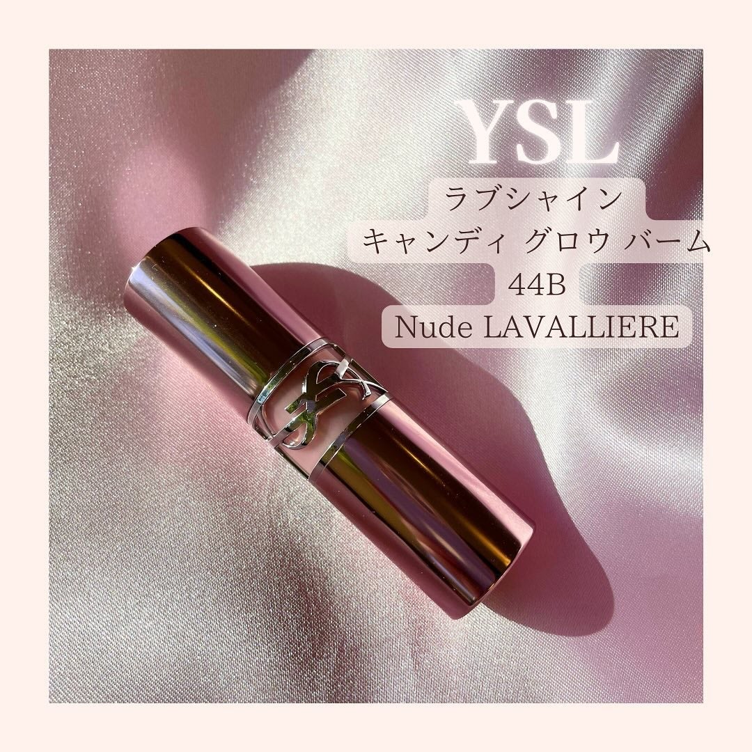 YSLラブシャイン キャンディ グロウ バーム/YVES SAINT LAURENT BEAUTE/口紅を使ったクチコミ(1枚目)