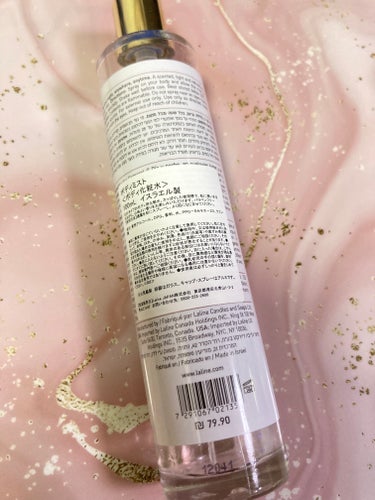 Laline body mistのクチコミ「Laline body mist バニラピンクペッパー

使い切りました！

普段ボディミスト.....」（2枚目）