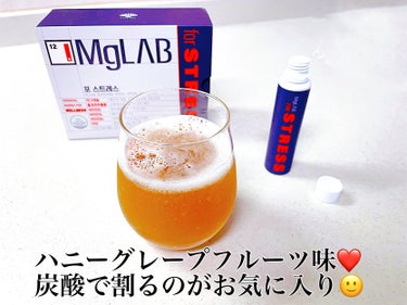 Mglab for STRESS/MgLAB/健康サプリメントを使ったクチコミ（4枚目）