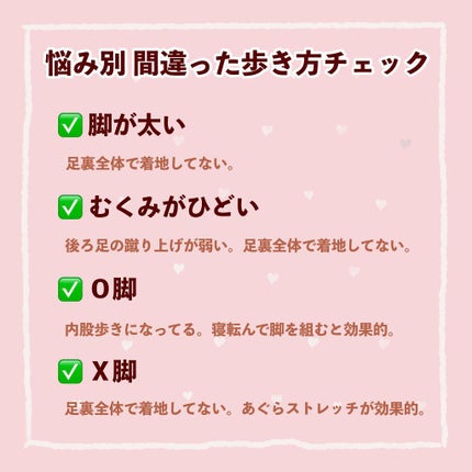 シェイプ&ビューティ/ザバス/ソイプロテインを使ったクチコミ(5枚目)