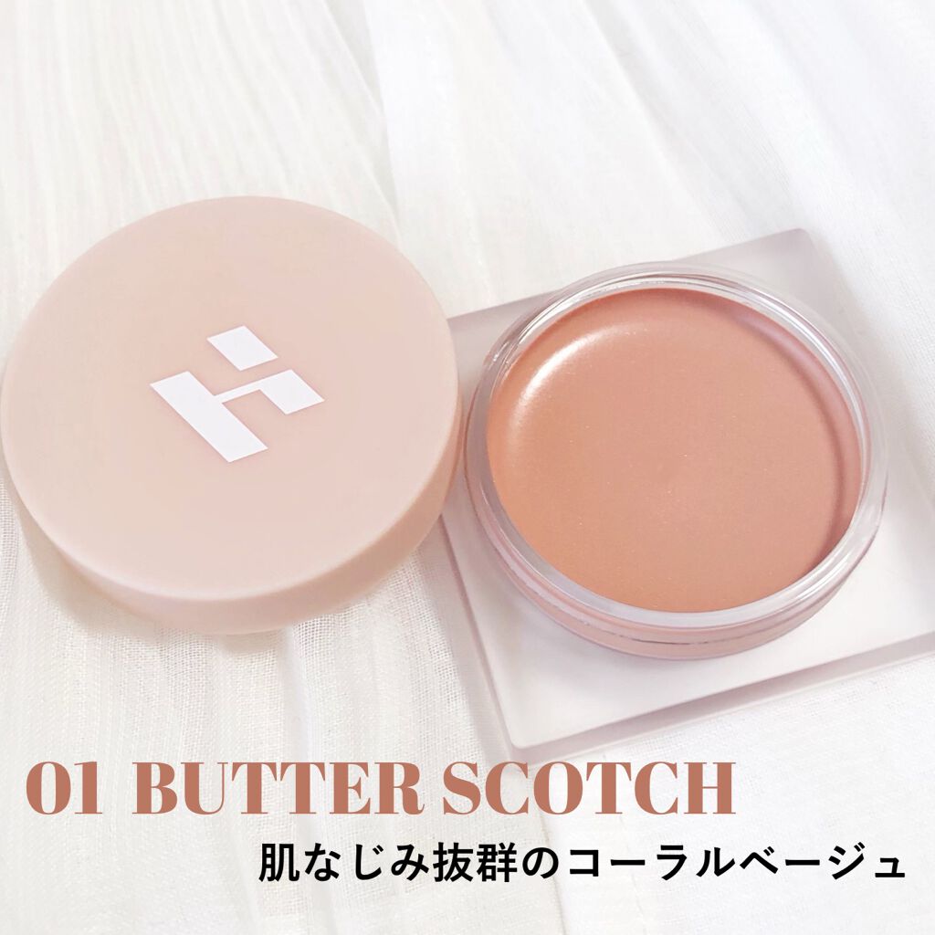 SUGARLIT CREAM SHADOW/HOLIKA HOLIKA/ジェル・クリームアイシャドウを使ったクチコミ（2枚目）