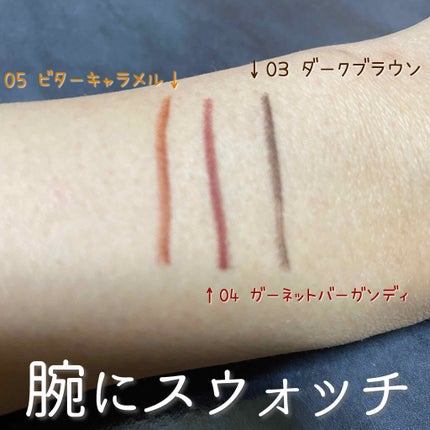 クリーミータッチライナー/キャンメイク/ジェルアイライナーを使ったクチコミ(3枚目)