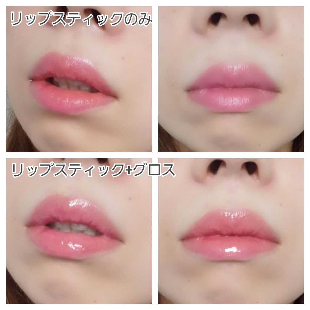 リップスティック/#4me by GU/口紅を使ったクチコミ(4枚目)