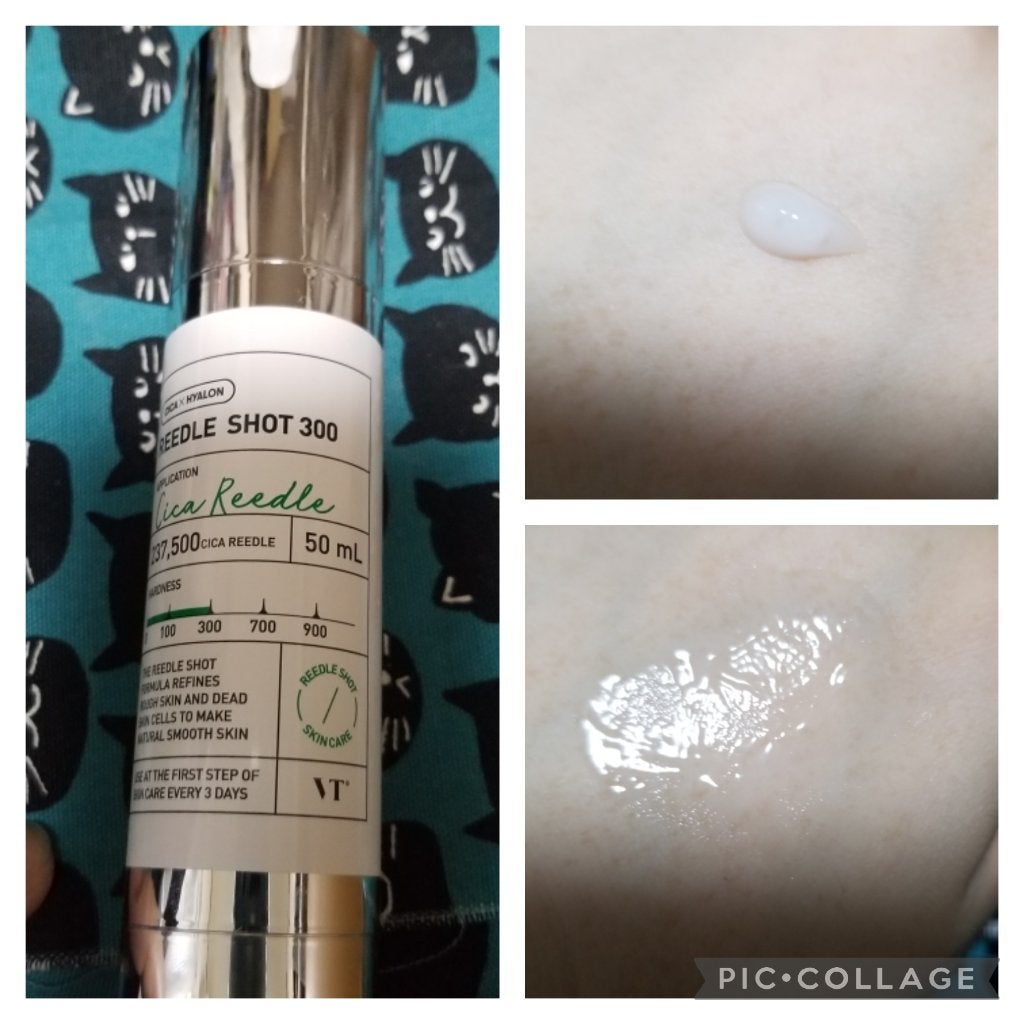 リードルショット100/VT/美容液を使ったクチコミ(3枚目)