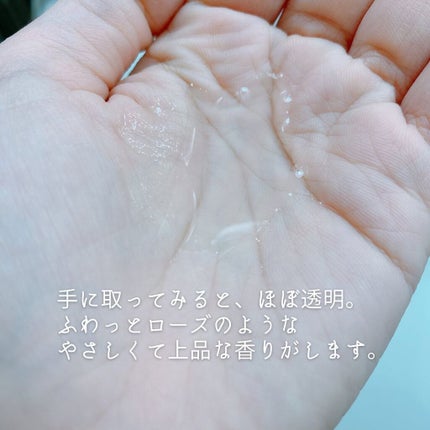 ピンクティーツリートナー/APLIN/化粧水を使ったクチコミ(5枚目)