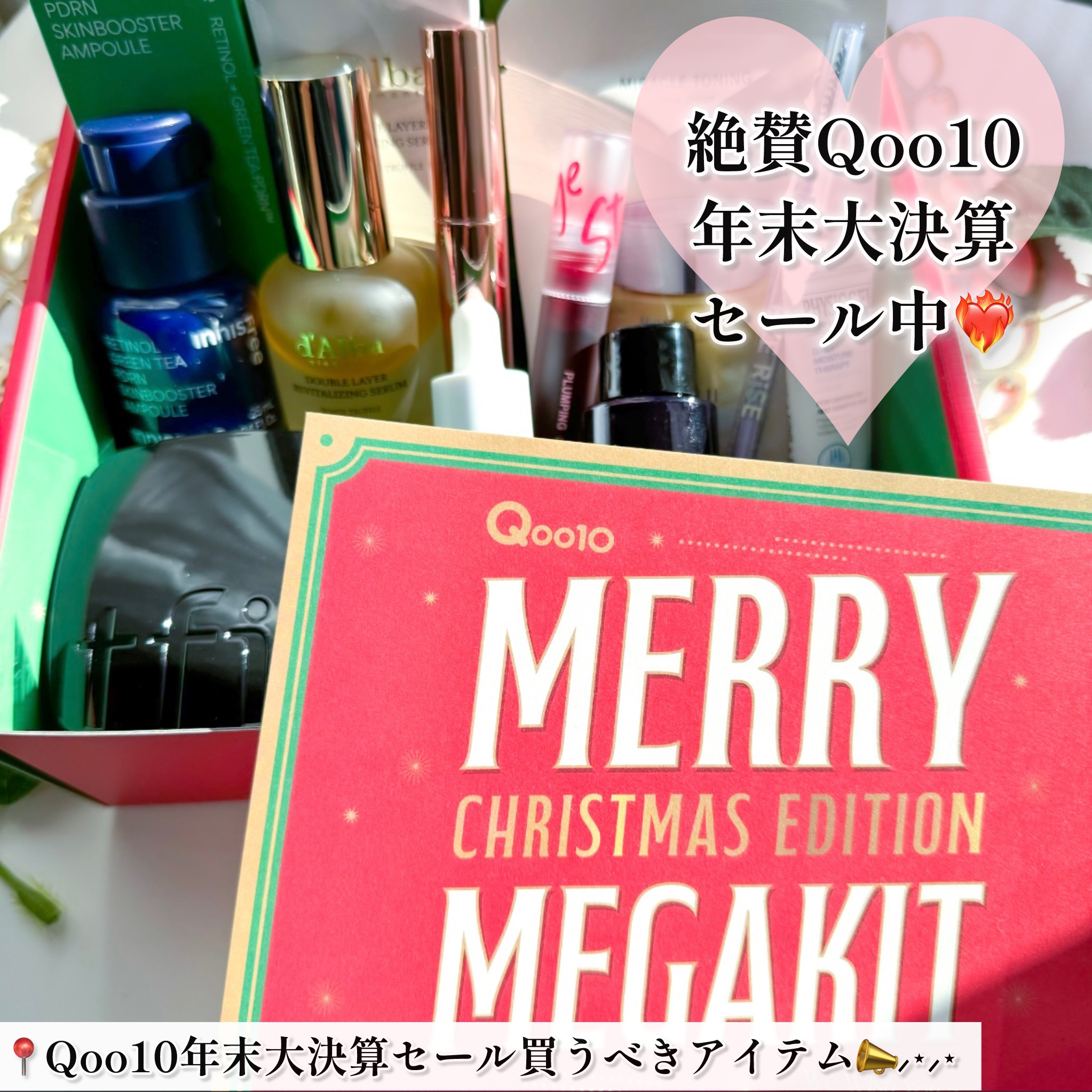 ホワイトトリュフダブルレイヤーリバイタライジングセラム/ダルバ/美容液を使ったクチコミ（1枚目）