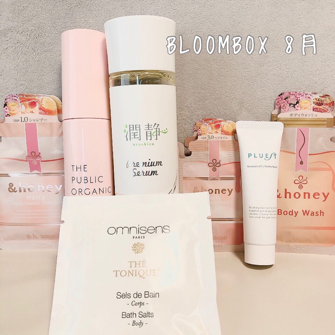 &honey Melty モイストリペア シャンプー1.0／モイストリペア ヘアトリートメント2.0/&honey/市販シャンプーを使ったクチコミ（1枚目）