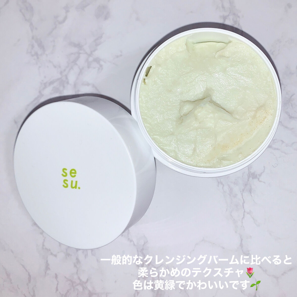 GOOD MORING  CLEANSER/simply works/クレンジングバームを使ったクチコミ（2枚目）