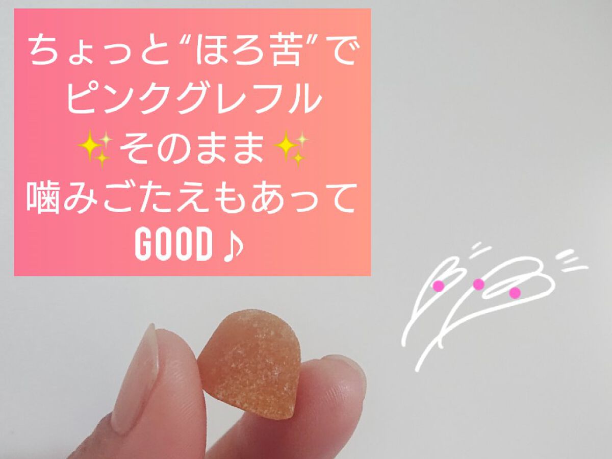 UHAグミサプリマルチビタミン/UHA味覚糖/食品を使ったクチコミ（2枚目）