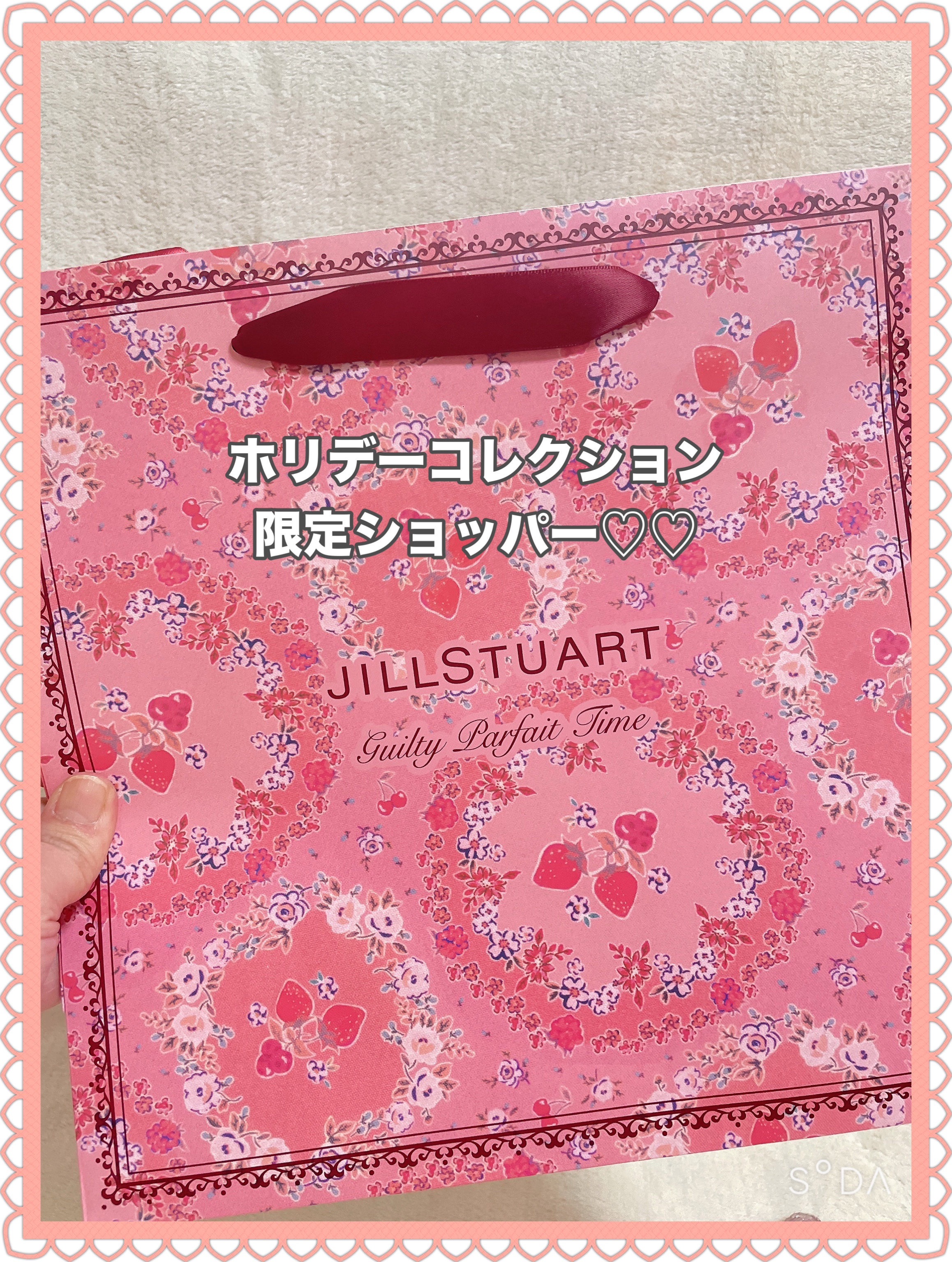 ショッパー付き ジルスチュアート ギルティパフェタイム コレクション Amazon.co.jp: 2024 Holiday collection JILL STUART ジル