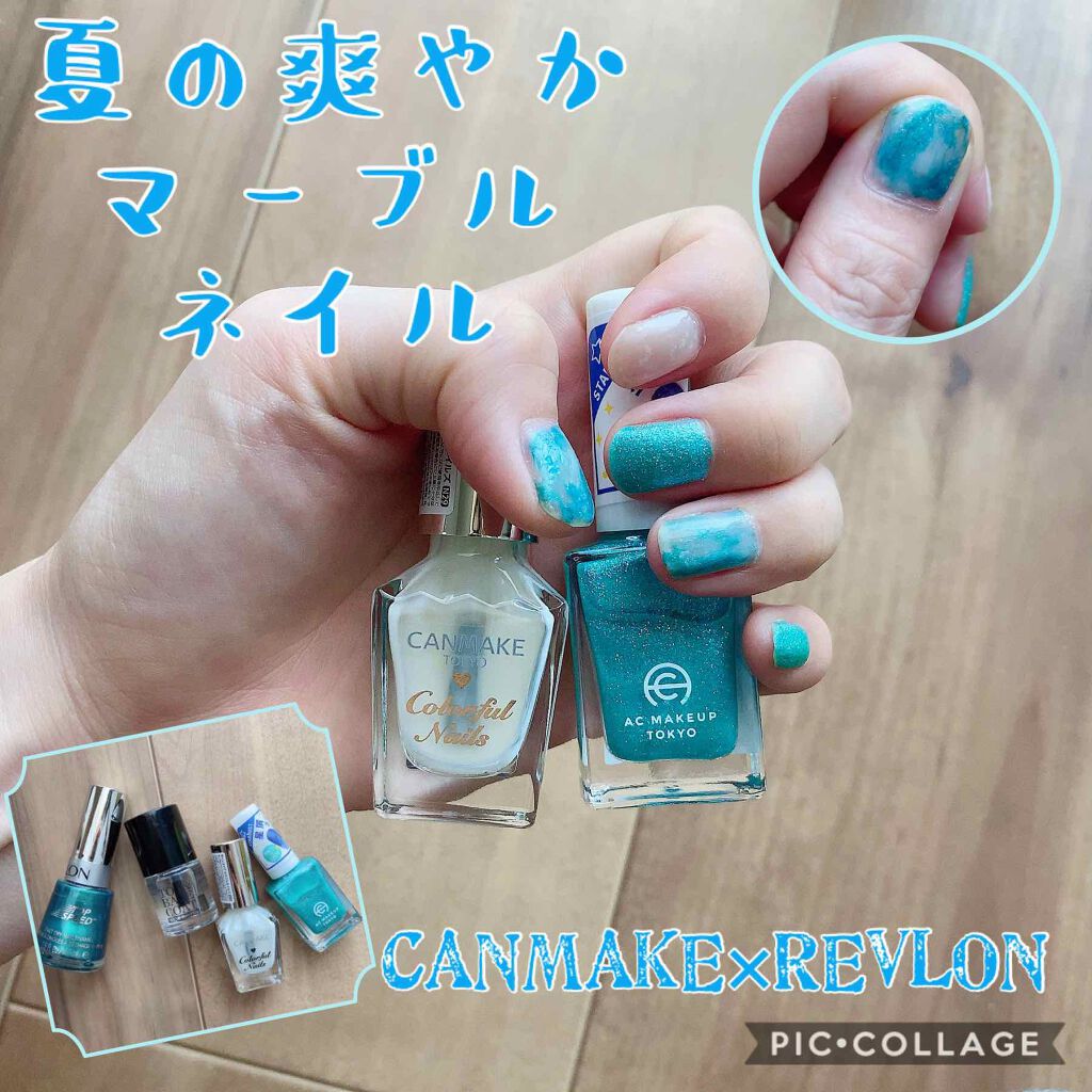 AT サロンネイルエナメル/Art Collection/マニキュアを使ったクチコミ(1枚目)