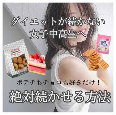 チョコレート効果　CACAO72％/明治/食品を使ったクチコミ（1枚目）