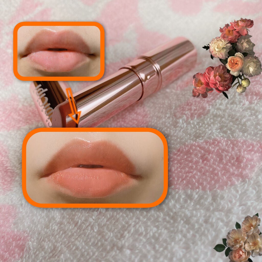 ブリュレリップティント/CipiCipi/リップティントを使ったクチコミ(2枚目)