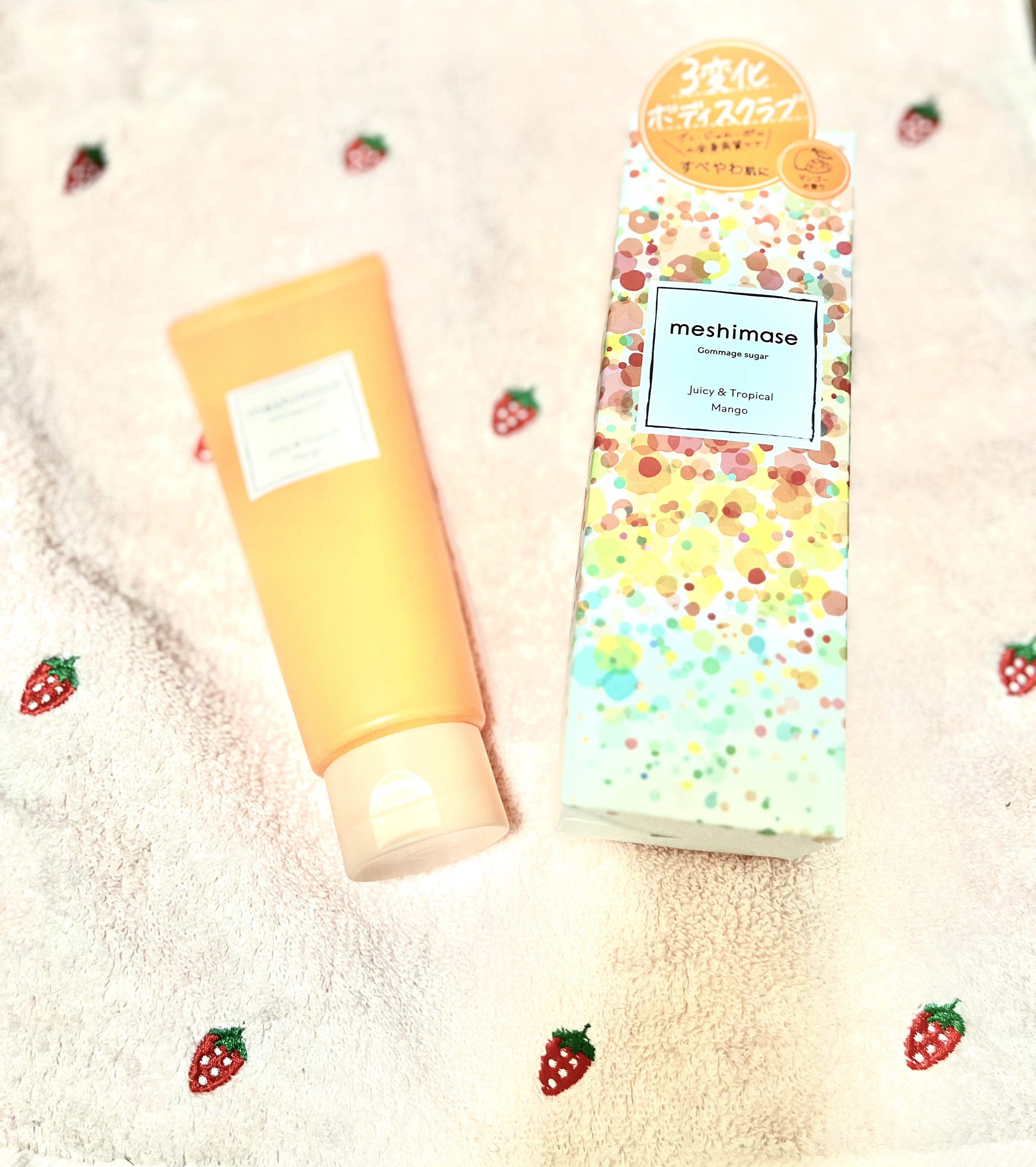 ゴマージュシュガー マンゴー/meshimase/ボディスクラブを使ったクチコミ（1枚目）