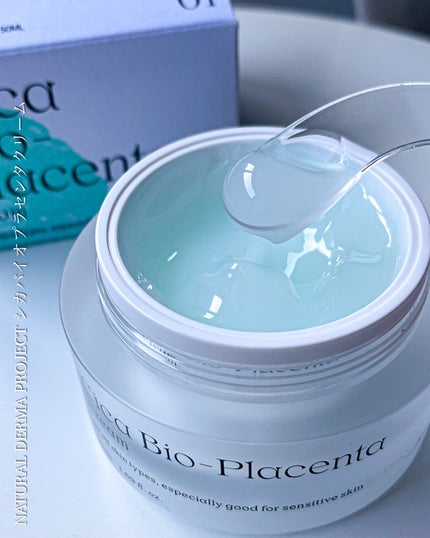 シカバイオプラセンタクリーム/NATURAL DERMA PROJECT/フェイスクリームを使ったクチコミ(4枚目)