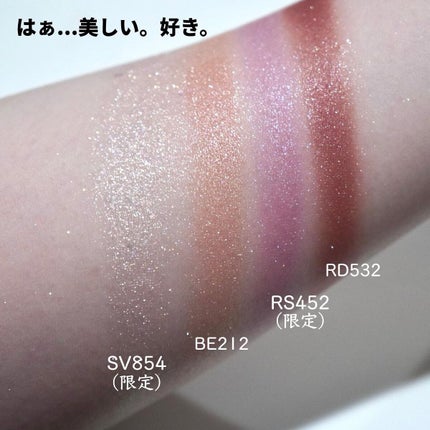 ドラマティックアイカラー (パウダー)/(クリーム)/マキアージュ/アイシャドウパレットを使ったクチコミ(7枚目)