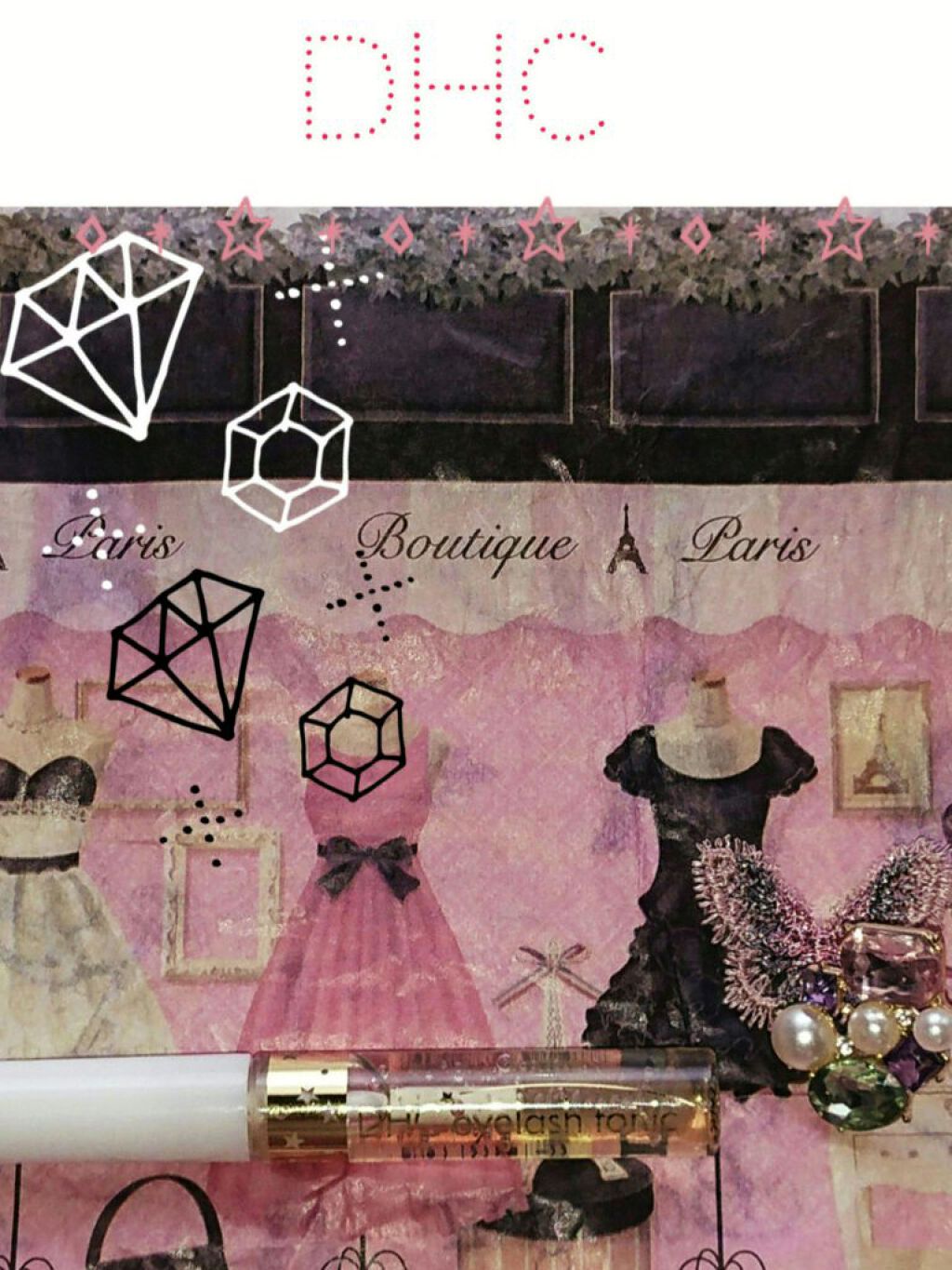 DHCアイラッシュトニック/DHC/まつげ美容液を使ったクチコミ(1枚目)