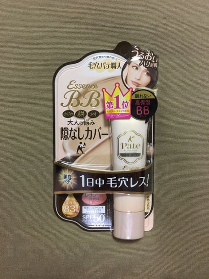 エッセンスBBクリーム ML(モイストリフト)/毛穴パテ職人/BBクリームを使ったクチコミ(1枚目)