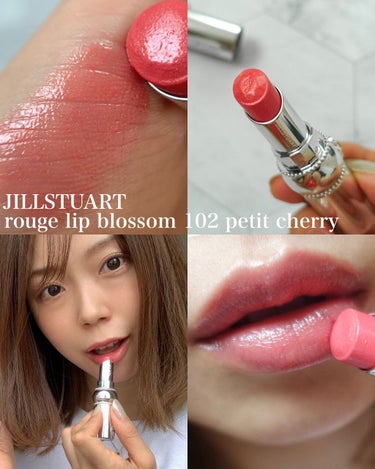 ジルスチュアート ルージュ リップブロッサム 102 petit cherry/JILL STUART/口紅を使ったクチコミ（1枚目）