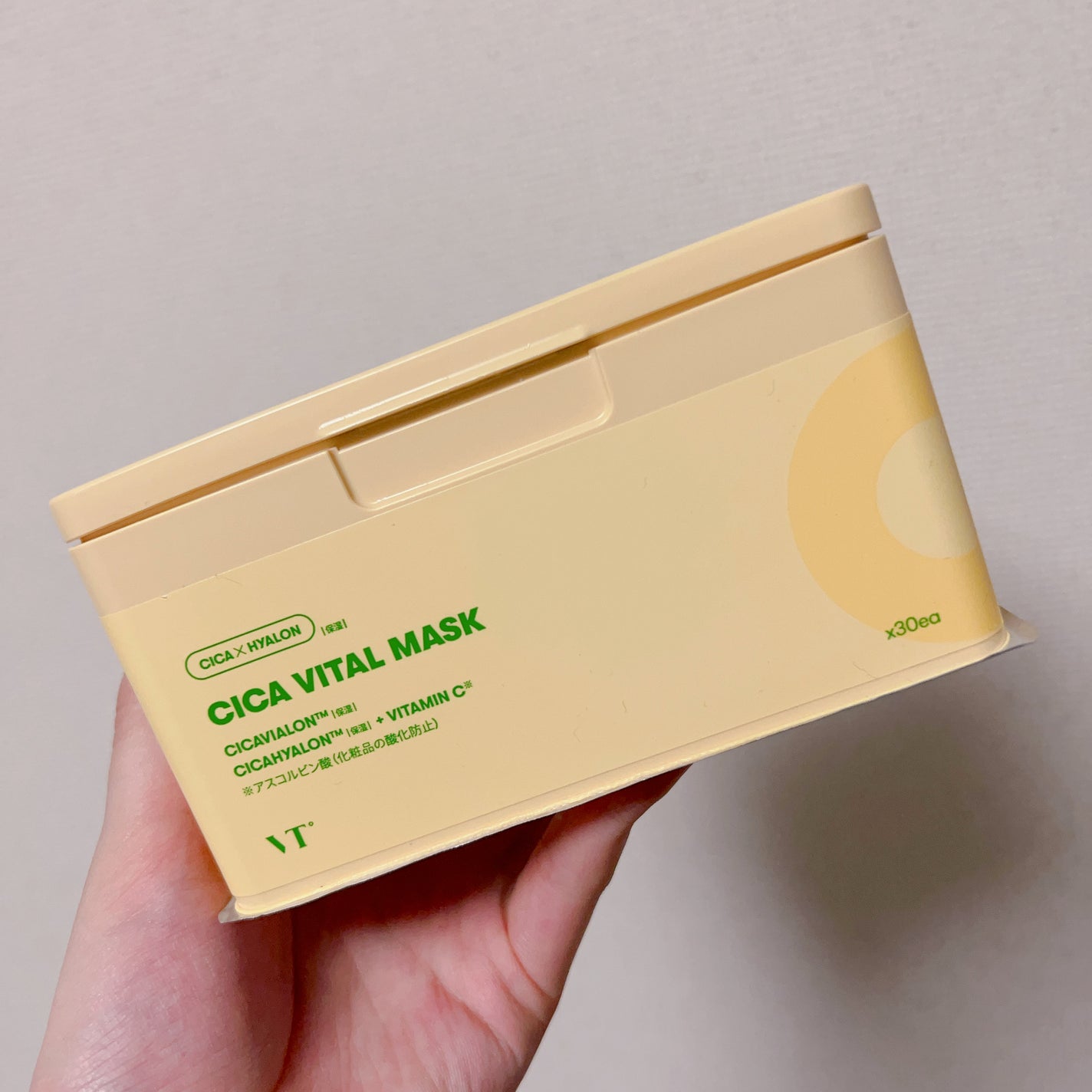 シカバイタル マスク/VT/シートマスク・パックを使ったクチコミ(1枚目)