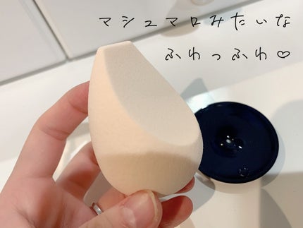 レポンジュ/クレ・ド・ポー ボーテ/パフ・スポンジを使ったクチコミ(2枚目)