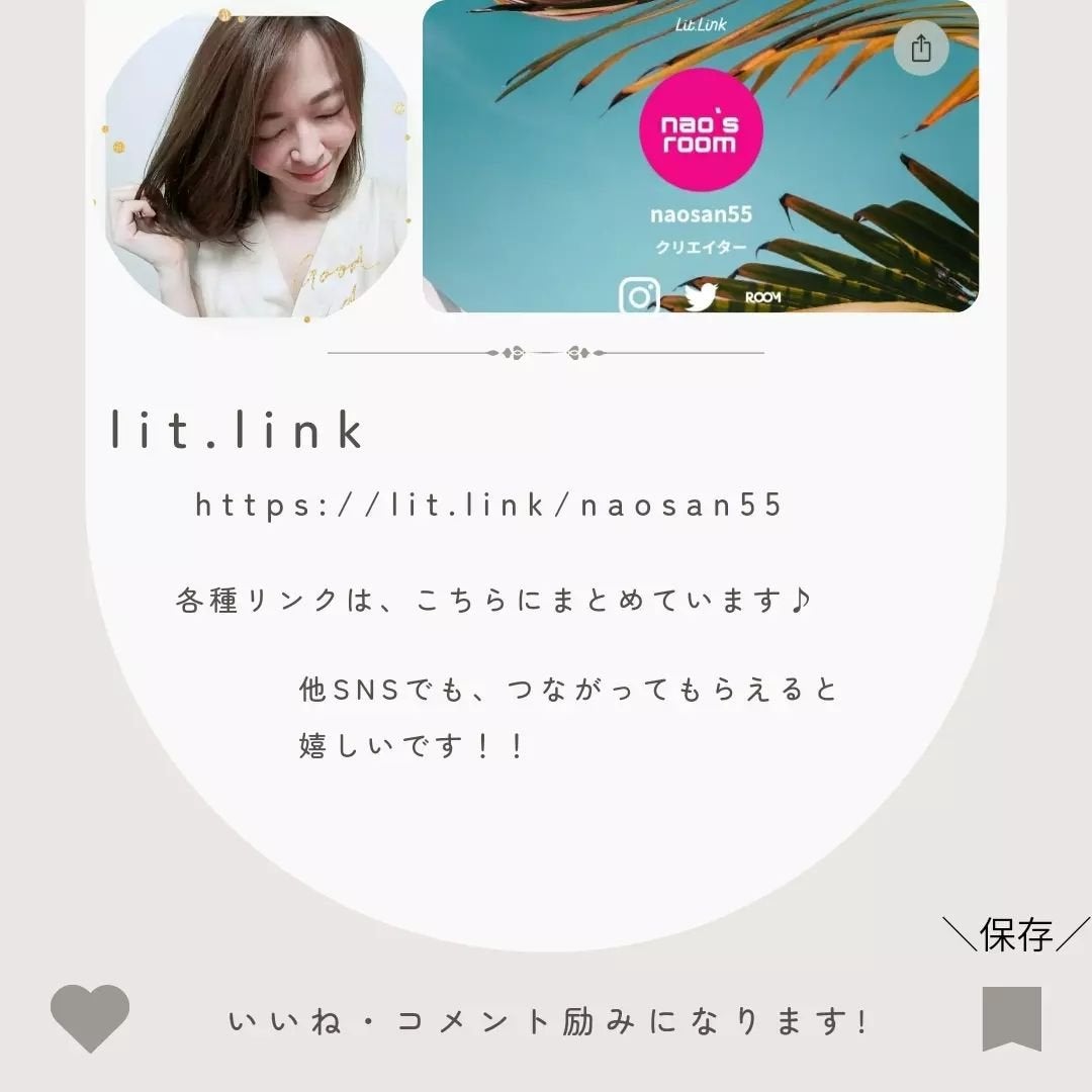 ドクダミ 77 スージングトナー/Anua/化粧水を使ったクチコミ(8枚目)