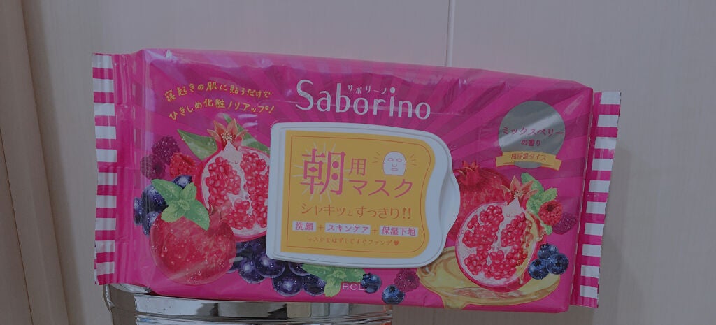 珂恋 on LIPS 「『Saborino』朝用パック28枚入高保湿タイプ✨(ミックス..」(1枚目)