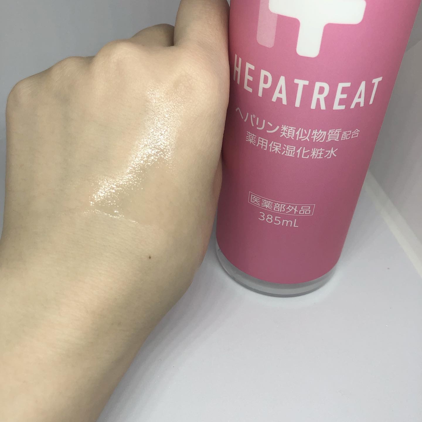 ヘパトリート 薬用保湿化粧水/ゼトックスタイル/化粧水を使ったクチコミ（2枚目）