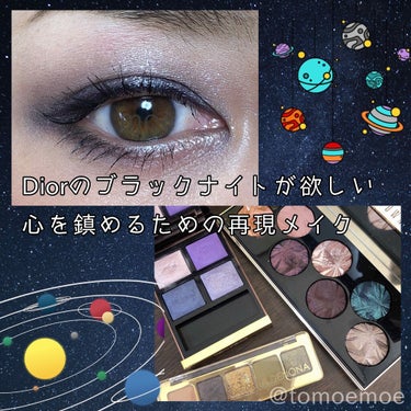 リュクス ジェムズ アイシャドウ パレット/BOBBI BROWN/パウダーアイシャドウを使ったクチコミ（1枚目）