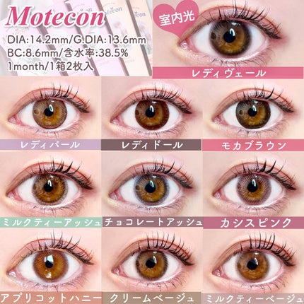 ウォンジョンヨ メタルシャワーペンシル/Wonjungyo/スティックアイシャドウを使ったクチコミ(2枚目)