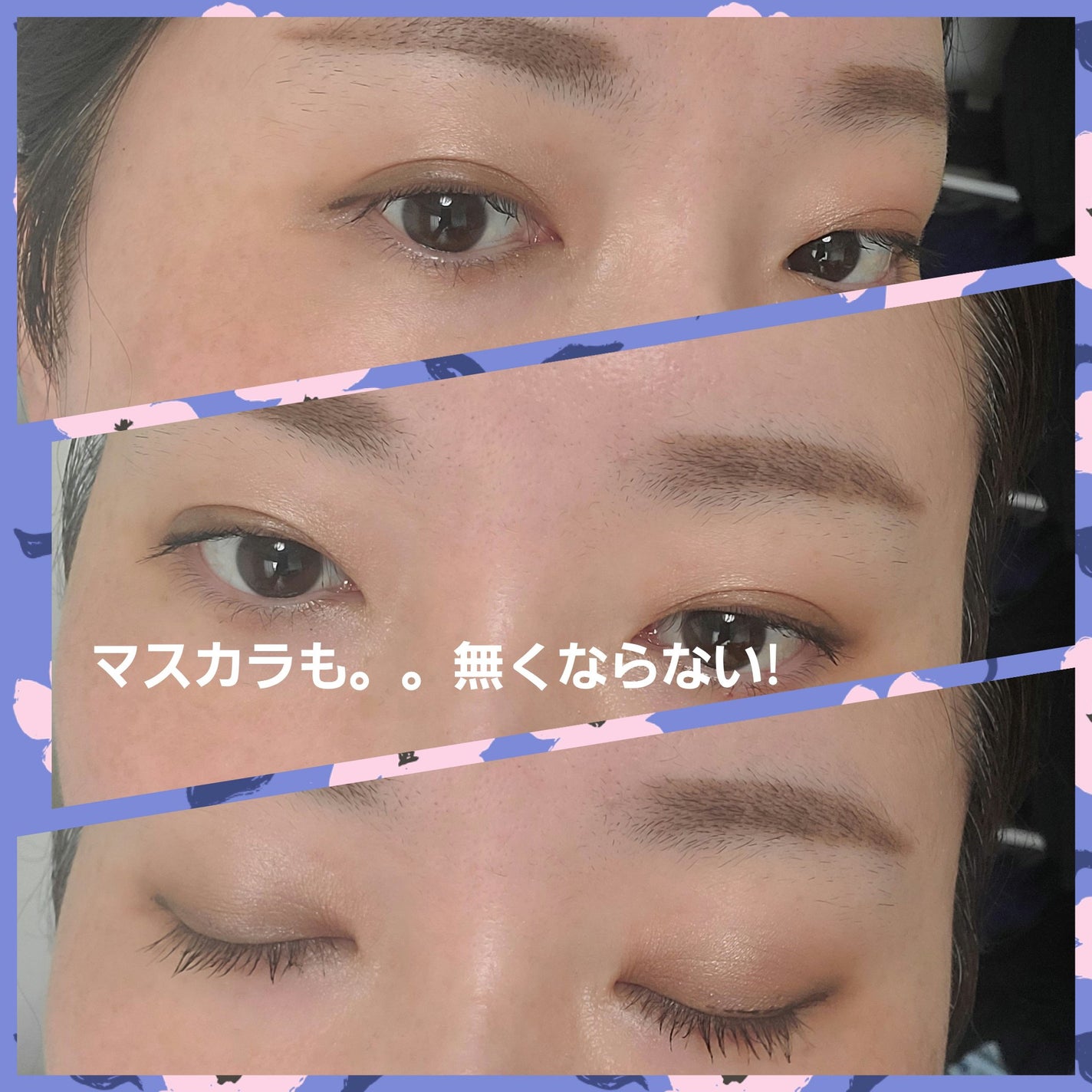 アイラブドット/DOLCE&GABBANA BEAUTY/アイシャドウパレットを使ったクチコミ(4枚目)