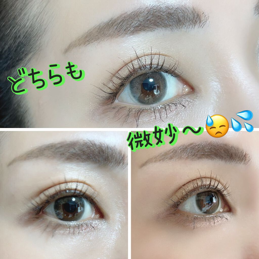 フィルム眉カラー/デジャヴュ/眉マスカラを使ったクチコミ（2枚目）