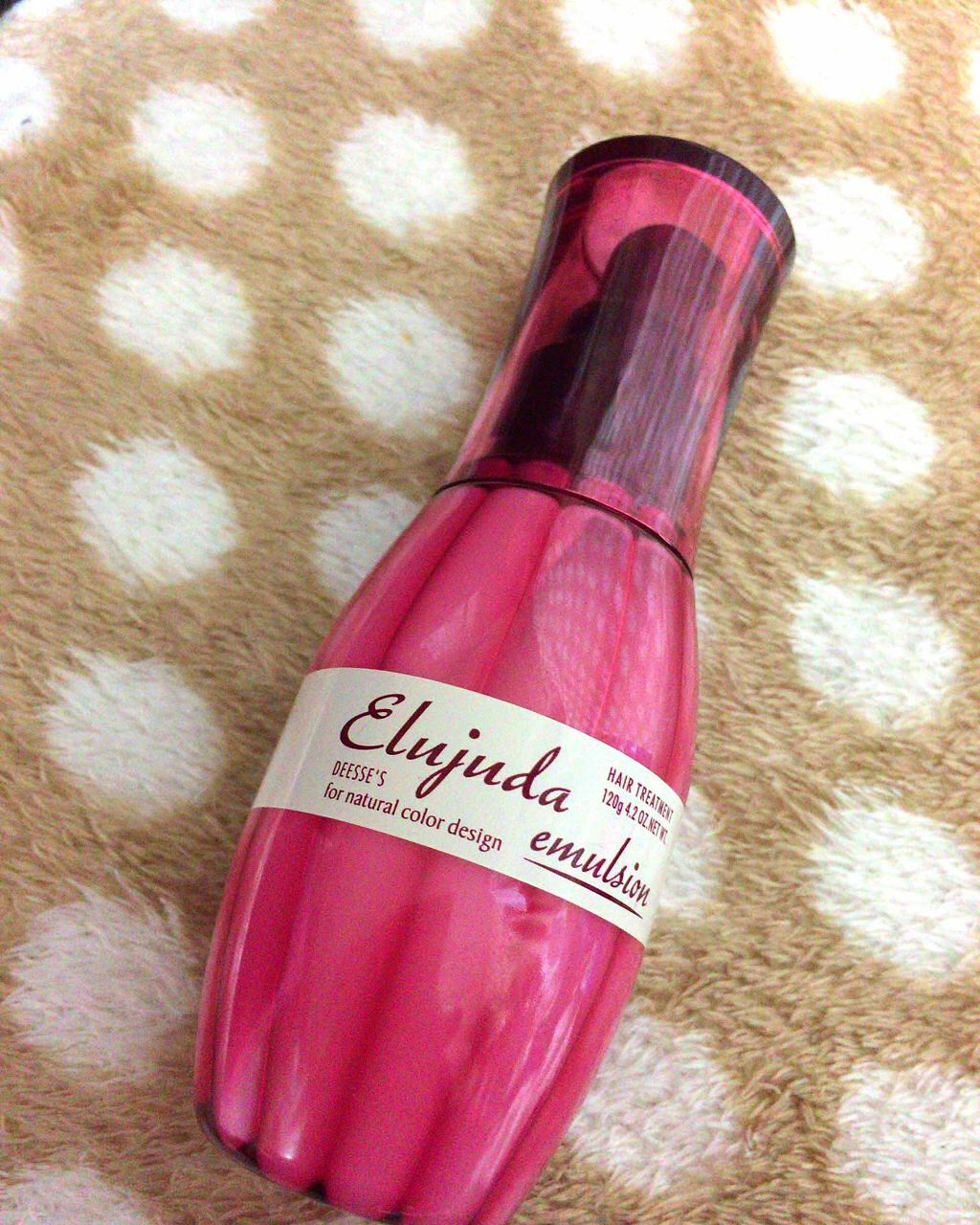 ディーセス エルジューダ エマルジョン/エルジューダ/ヘアミルクを使ったクチコミ(1枚目)