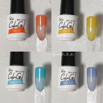 パル カラージェル/キャンドゥ/ジェルネイルを使ったクチコミ(3枚目)