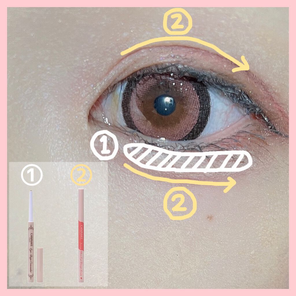 3wayスリムアイルージュライナー/キャンメイク/リキッドアイライナーを使ったクチコミ（3枚目）