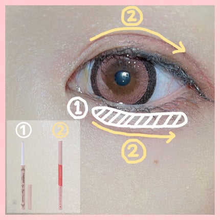 アイバッグコンシーラー/キャンメイク/ペンシルコンシーラーを使ったクチコミ(3枚目)