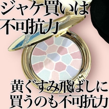 ラ プードル オートニュアンス/Elégance/プレストパウダーを使ったクチコミ(1枚目)