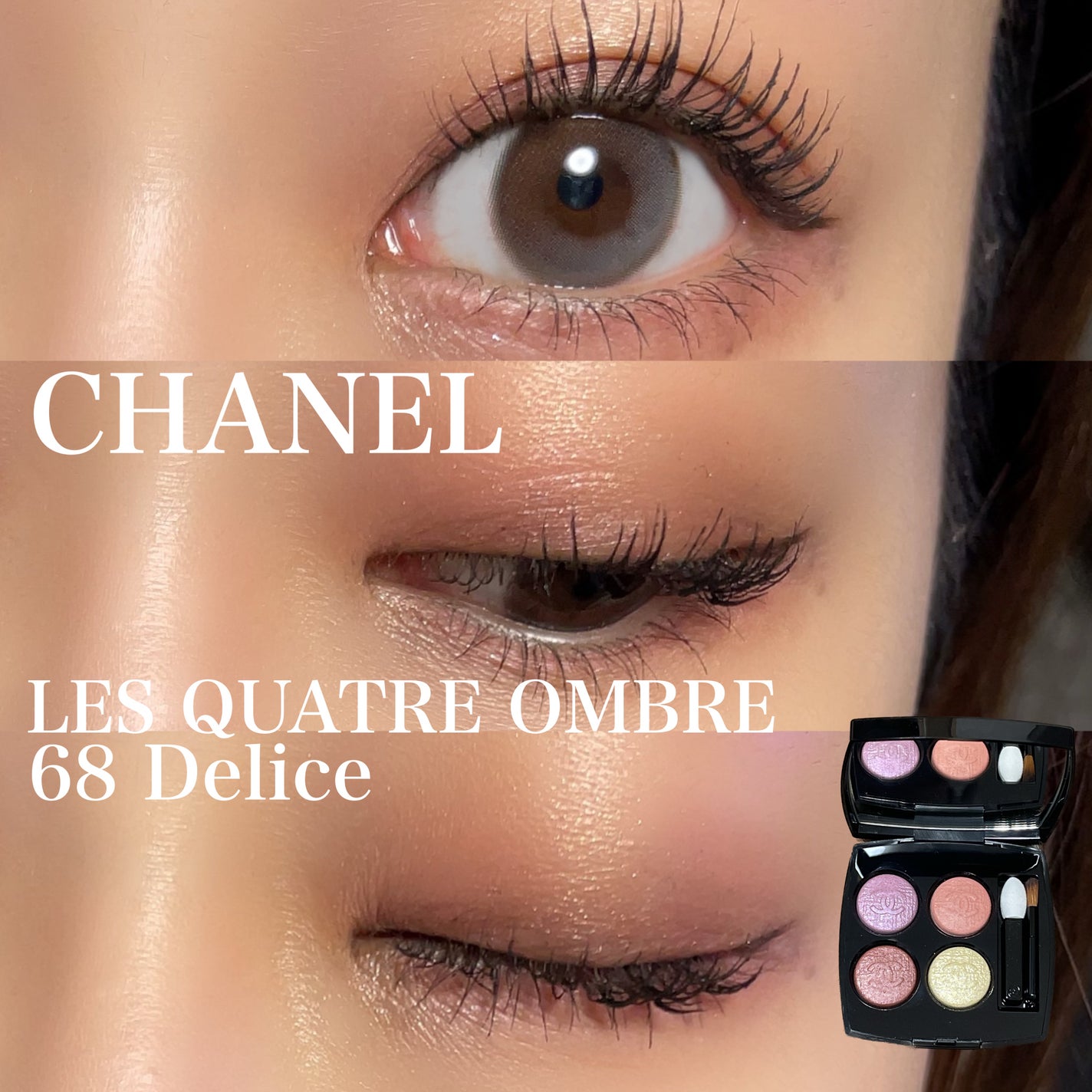 レ キャトル オンブル/CHANEL/アイシャドウパレットを使ったクチコミ(2枚目)