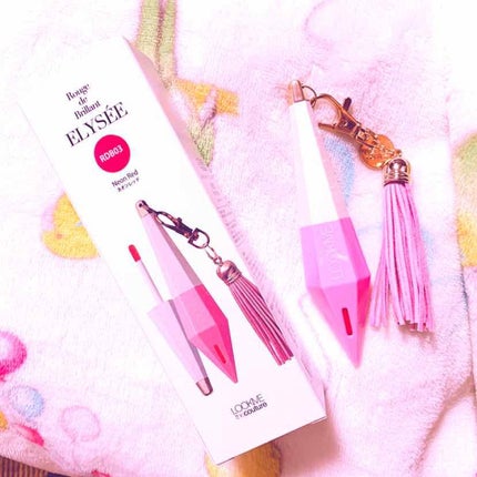 ルージュ ・ド・ブリヨン エリーゼ/LOOK ME/リップグロスを使ったクチコミ(1枚目)