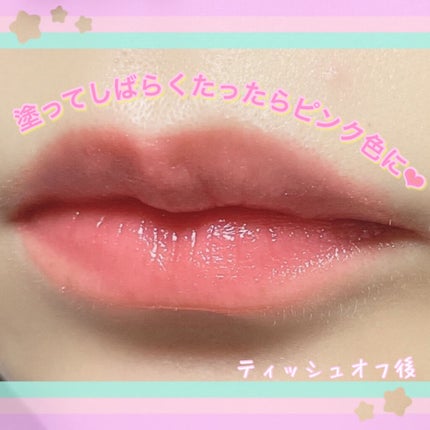 キラティントグロス/WHOMEE/リップティントを使ったクチコミ(5枚目)