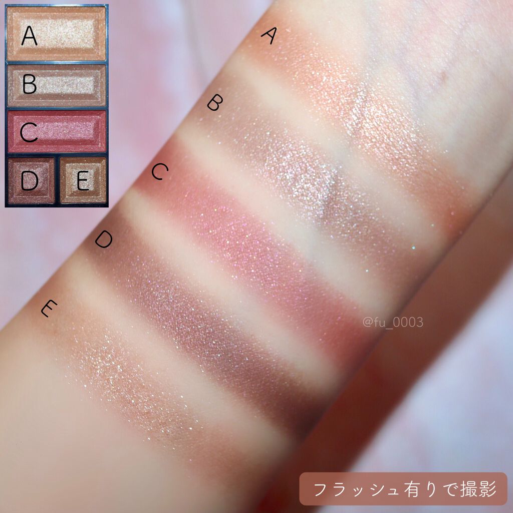 ショコラスウィート アイズ/リンメル ロンドン/アイシャドウパレットを使ったクチコミ(4枚目)